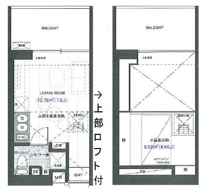 物件○○の間取り図