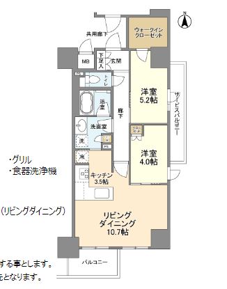 物件○○の間取り図