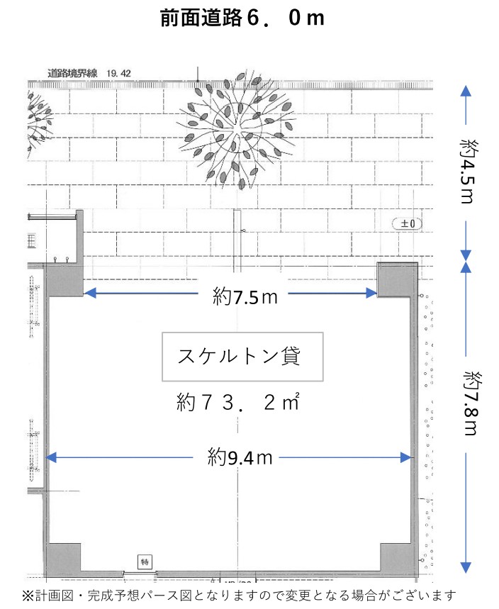 物件○○の間取り図