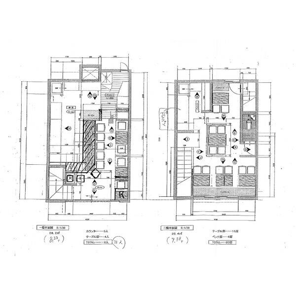 物件○○の間取り図