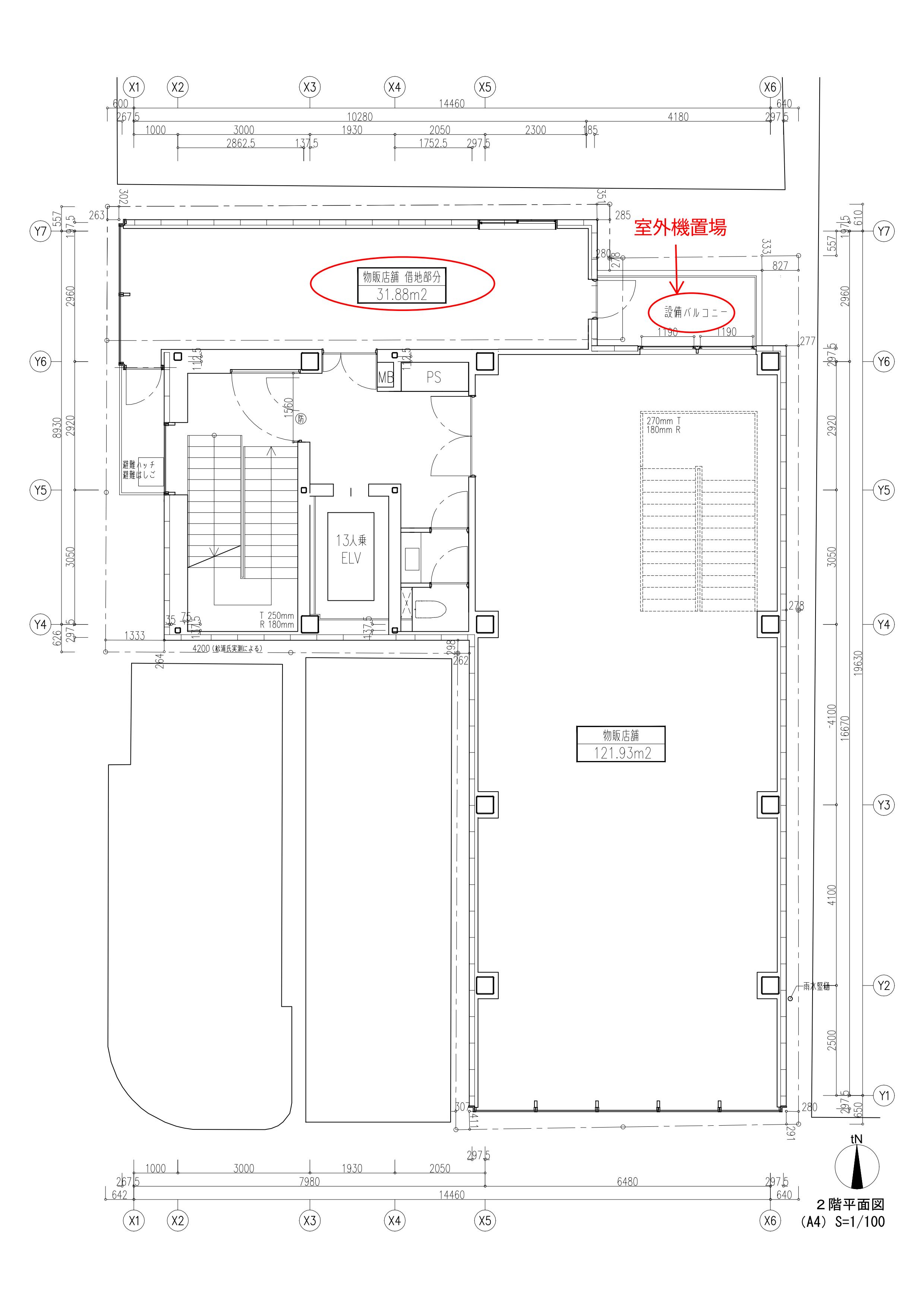 物件○○の間取り図