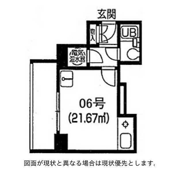 物件○○の間取り図