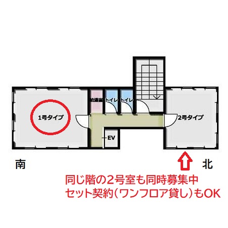 物件○○の間取り図