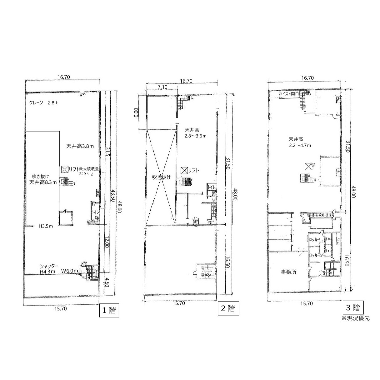 物件○○の間取り図