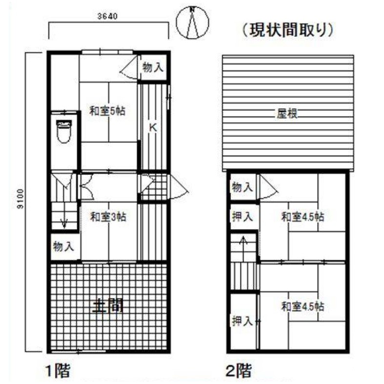 物件○○の間取り図