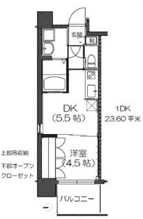 物件○○の間取り図