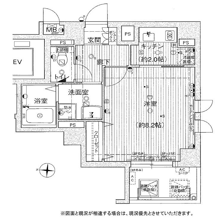 物件○○の間取り図