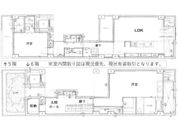 物件○○の間取り図