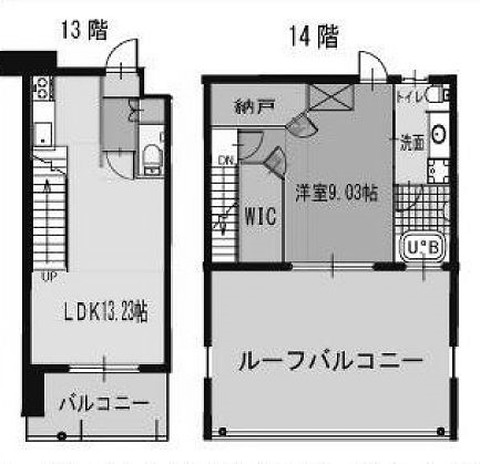 物件○○の間取り図