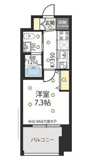 物件○○の間取り図