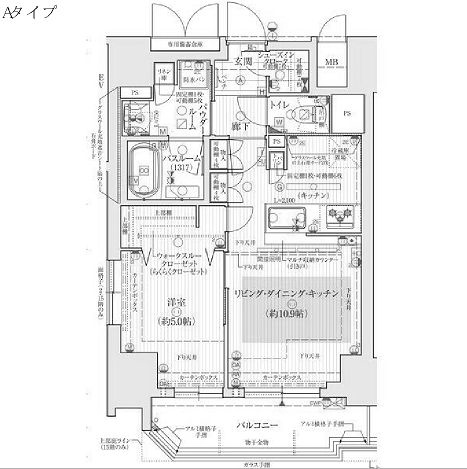 物件○○の間取り図