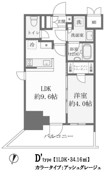 物件○○の間取り図