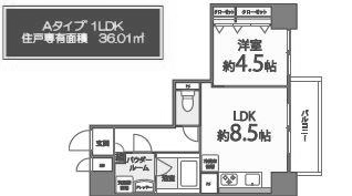 物件○○の間取り図