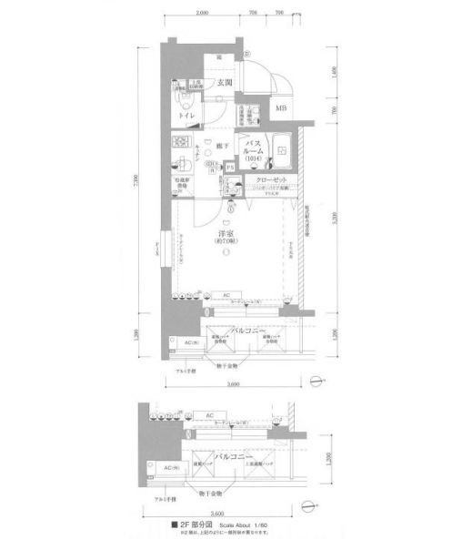 物件○○の間取り図