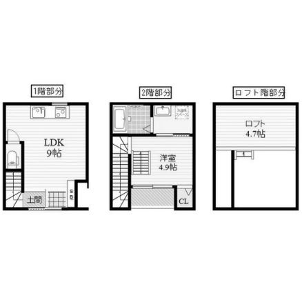 物件○○の間取り図