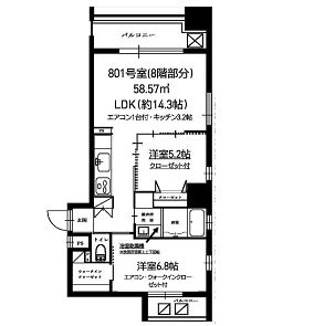 物件○○の間取り図