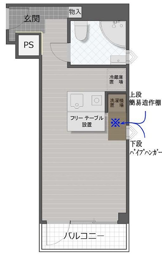 物件○○の間取り図