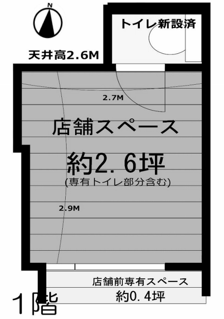 物件○○の間取り図