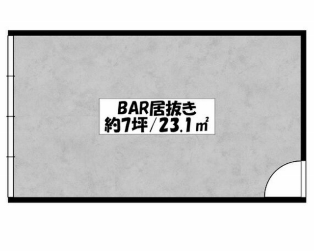 物件○○の間取り図