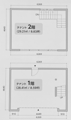 物件○○の間取り図