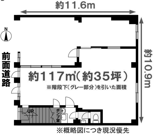 物件○○の間取り図