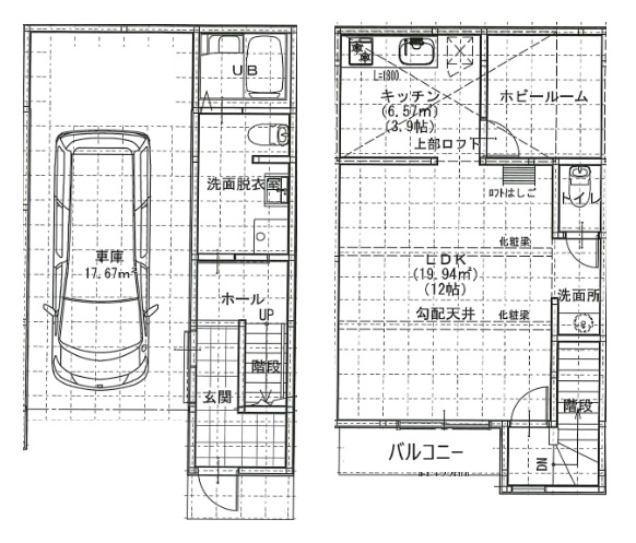 物件○○の間取り図