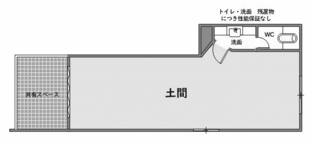物件○○の間取り図
