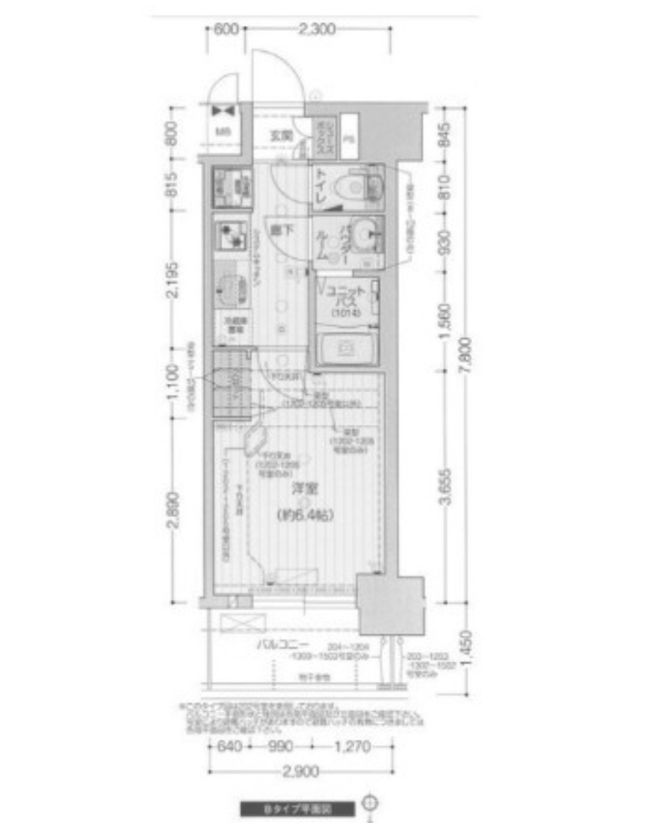 物件○○の間取り図