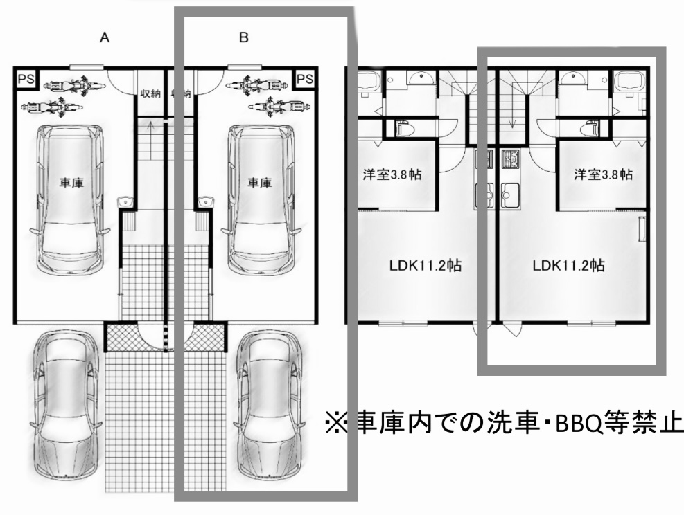 物件○○の間取り図