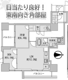 物件○○の間取り図