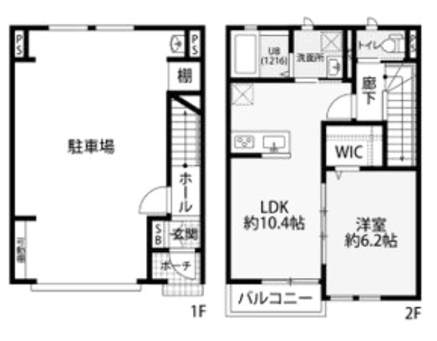 物件○○の間取り図
