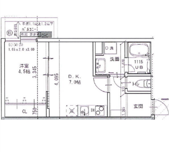 物件○○の間取り図