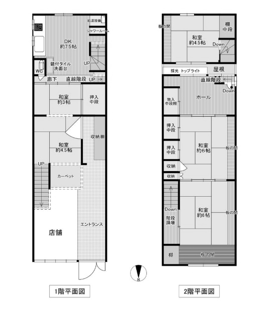 物件○○の間取り図