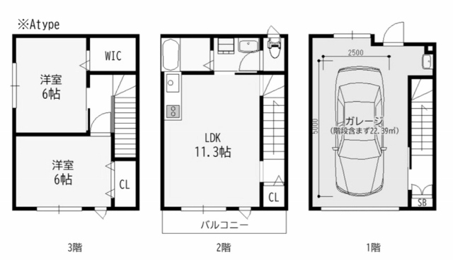 物件○○の間取り図