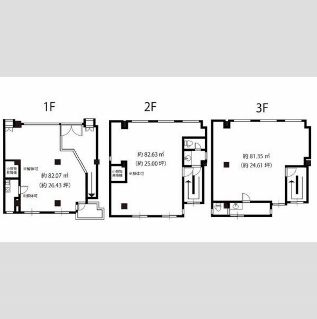 物件○○の間取り図