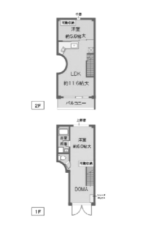 物件○○の間取り図