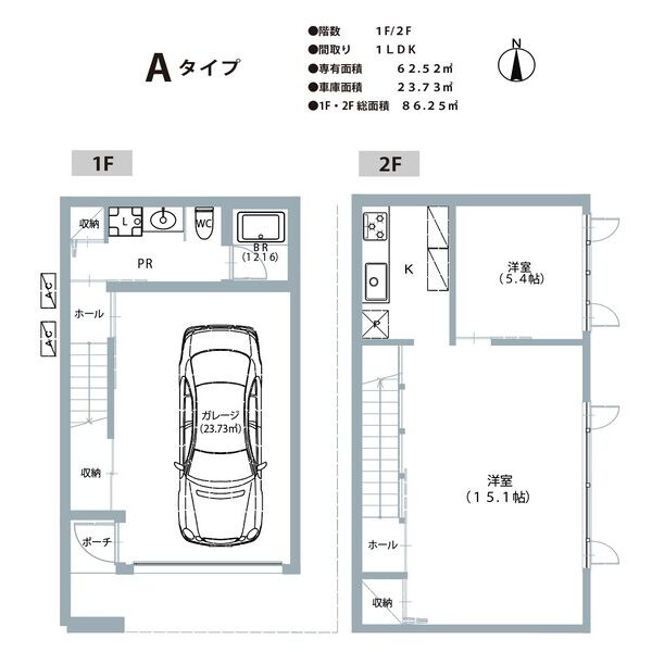 物件○○の間取り図