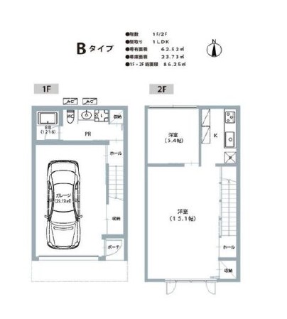 物件○○の間取り図
