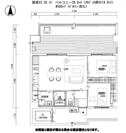 物件○○の間取り図
