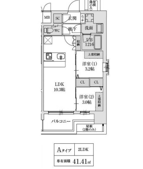 物件○○の間取り図