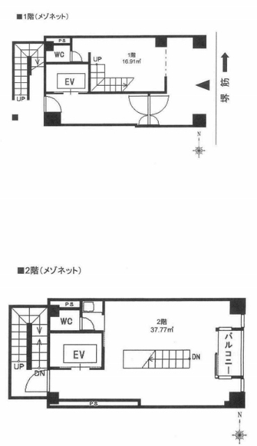 物件○○の間取り図