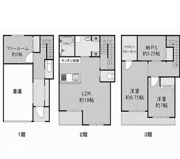 物件○○の間取り図
