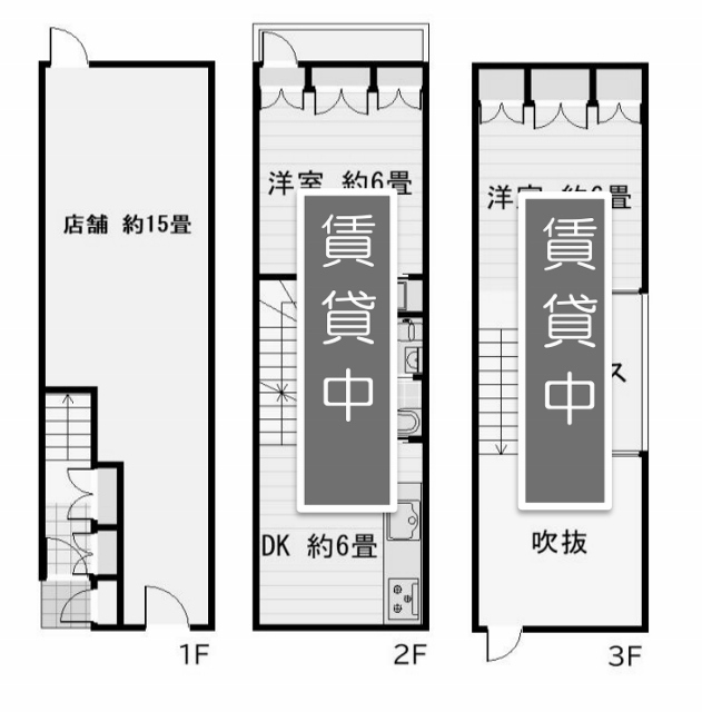 物件○○の間取り図