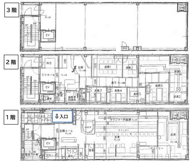 物件○○の間取り図