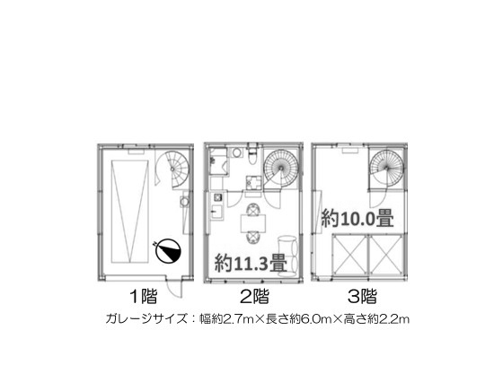 物件○○の間取り図