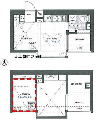 物件○○の間取り図