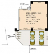 新着物件:[九条]新築マンションの1階店舗