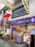 新着物件:[天神橋筋六丁目] 2階＝理髪店跡