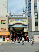 新着物件:キャンセルでました！