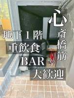 新着物件:逃したくないこの機会